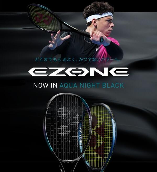 YONEX（ヨネックス） 硬式テニスラケット EZONE 100 Eゾーン 100