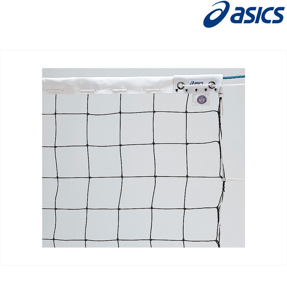 ASICS（アシックス） バレーボールアクセサリー 男子9人制バレーボール