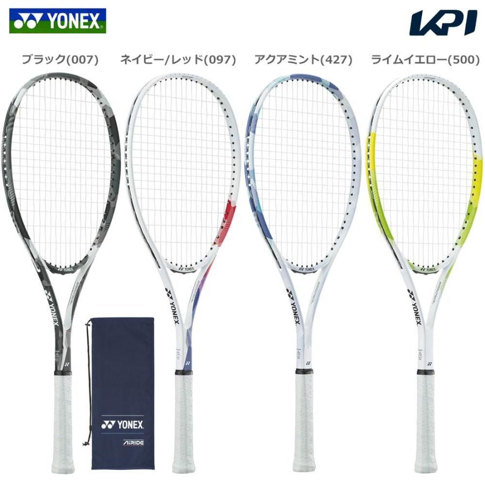 YONEX（ヨネックス） 『即日出荷』ヨネックス ソフトテニスラケット