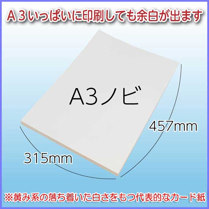 paper-sun-180_1.jpg