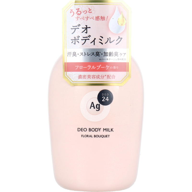 CONIF デオドラントボディクリーム 3本セット CONIF デオドラント