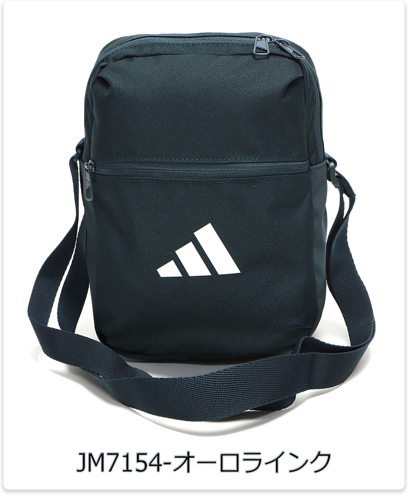 adidas（アディダス） ショルダーバッグ ミニ 小さい スモール