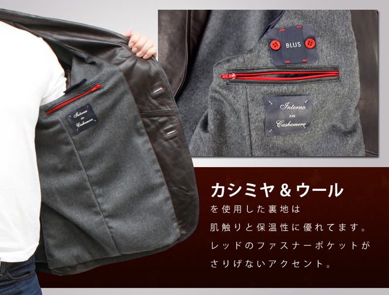 最高級本革ラムレザージャケット メンズ ラムレザージャケット