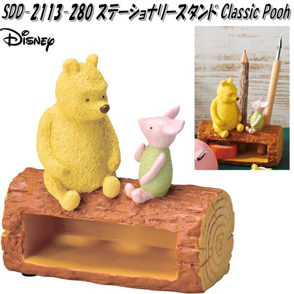 セトクラフト SDD-2115-270 ピック 3本セット クラシックプーさん POOH
