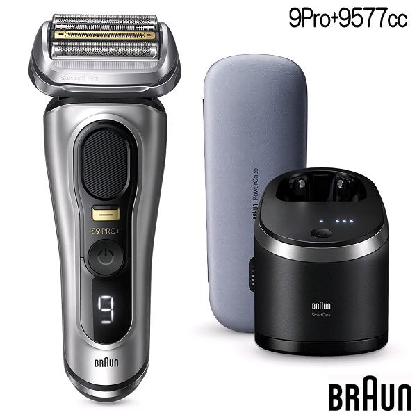 BRAUN ブラウン 充電式シェーバー シリーズ9Pro 9577CC 6in1全自動