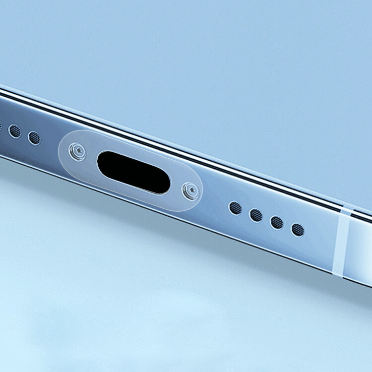 iPhone14/14 Plus/14 Pro/14 Pro Max 充電ポート保護フィルム 充電穴