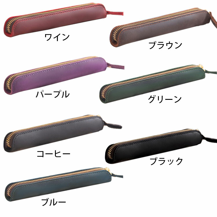 Apple pencil Pro / Pencil (USB-C) 1世代 2世代 3世代 4世代 ケース