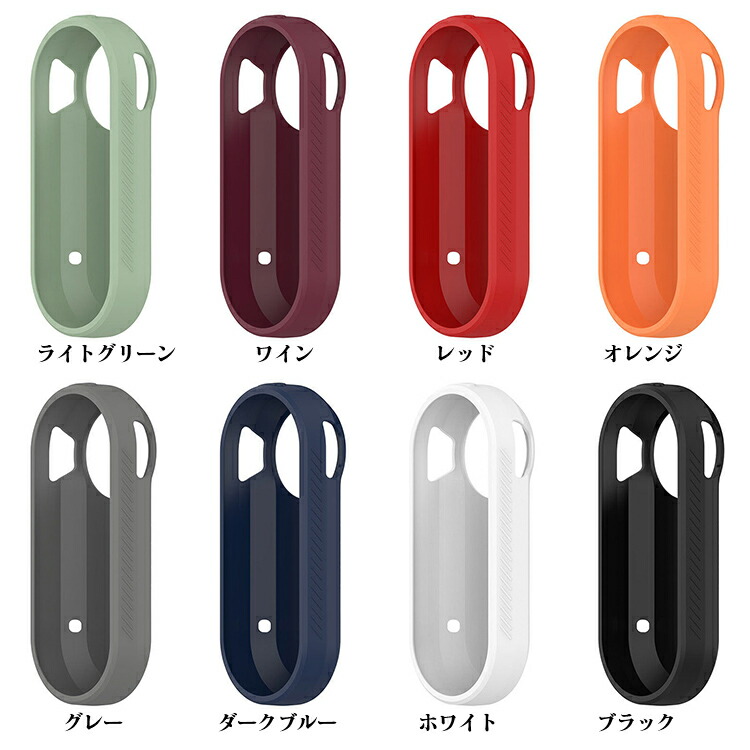 Garmin Varia RTL515 シリコンケース カバー 耐衝撃 シリコンカバー