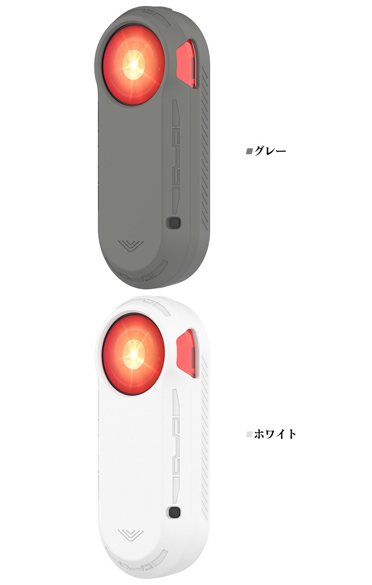 Garmin Varia RTL515 シリコンケース カバー 耐衝撃 シリコンカバー