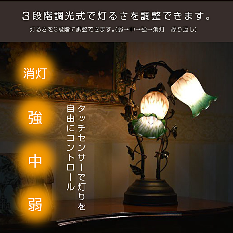 ラクダ皮のランプ レトロ アンティーク 卓上スタンドライト 電球 照明