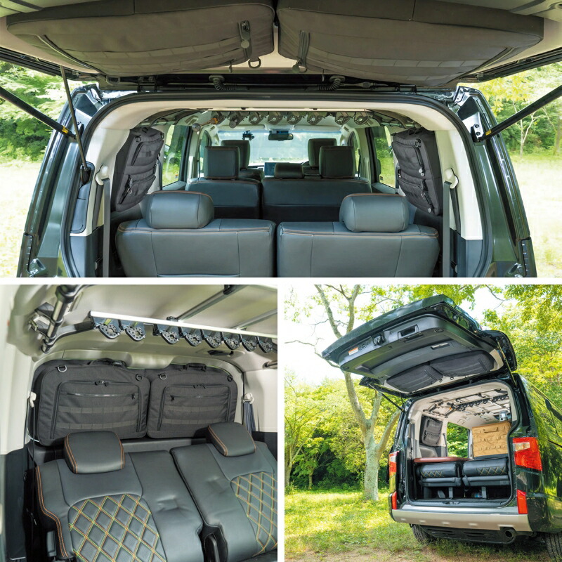 三菱（MITSUBISHI） SHINOBI プラス空間 デリカ D:5 専用 ブラインド