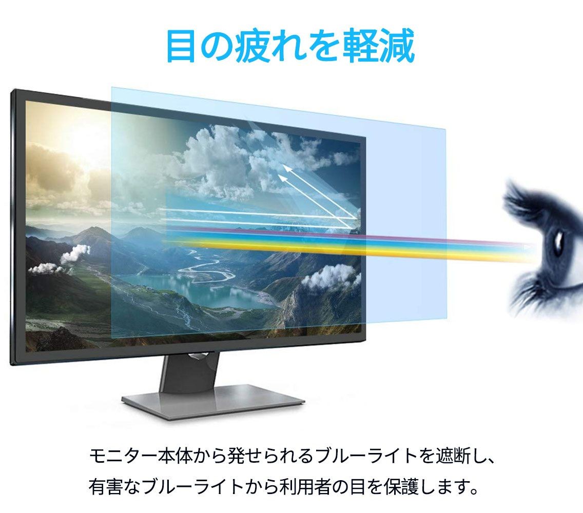 BenQ ZOWIE XL2546K ゲーミングモニター 24.5インチ 16:9 対応 ブルー