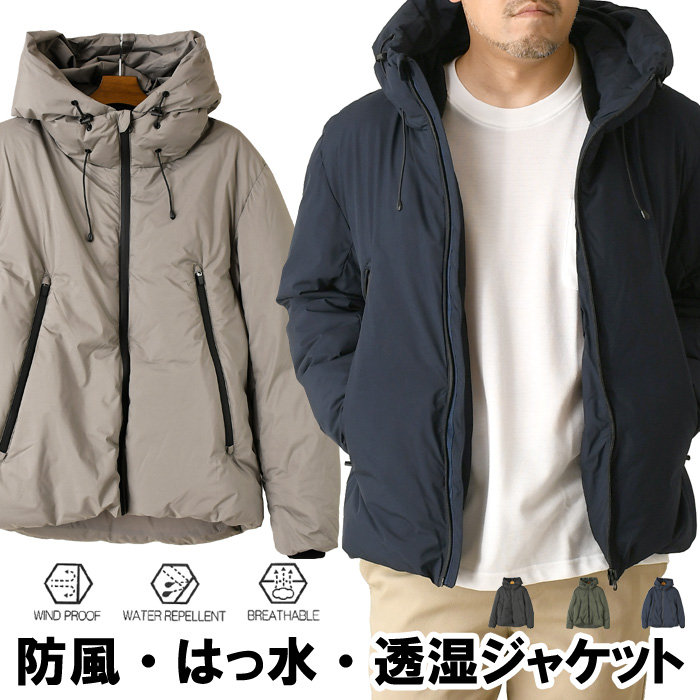 LIMITED SELECT（リミテッドセレクト） 中わたダウンジャケット メンズ