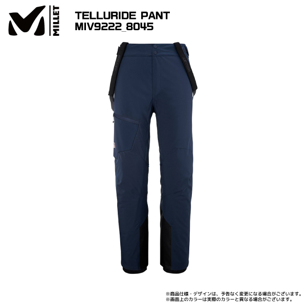 MILLET（ミレー） 2023-24 TELLURIDE PANT（テルライド パンツ