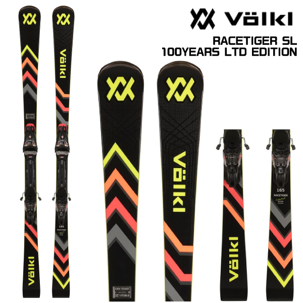 VOLKL（フォルクル） 【在庫処分セール】2023-24 RACETIGER SL