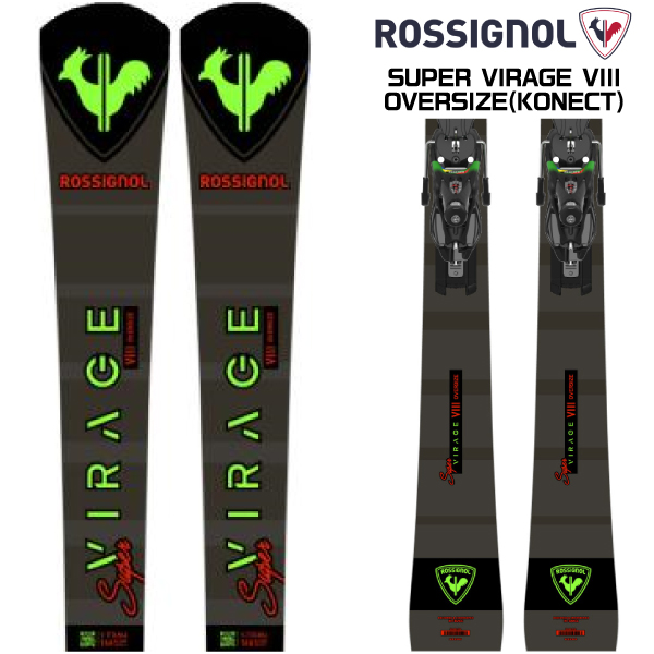 ROSSIGNOL（ロシニョール） 2023-24 SUPER VIRAGE VIII OVERSIZE