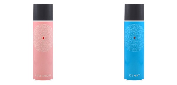 マジックボール専用 ソリューション Ver2 125ml （ アロマ アロマ