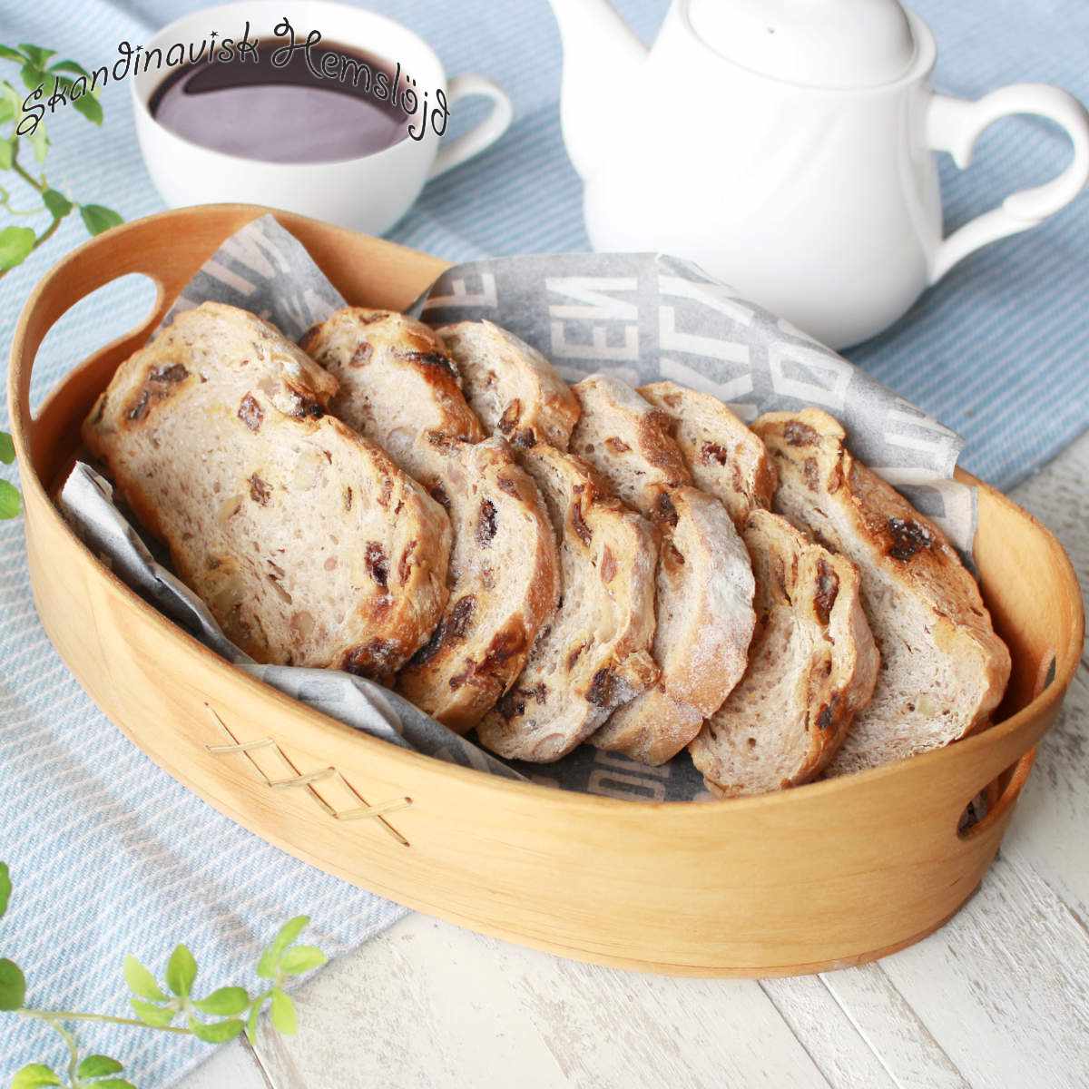 ブレッドバスケット Skandinavisk Hemslojd スカンジナビスク