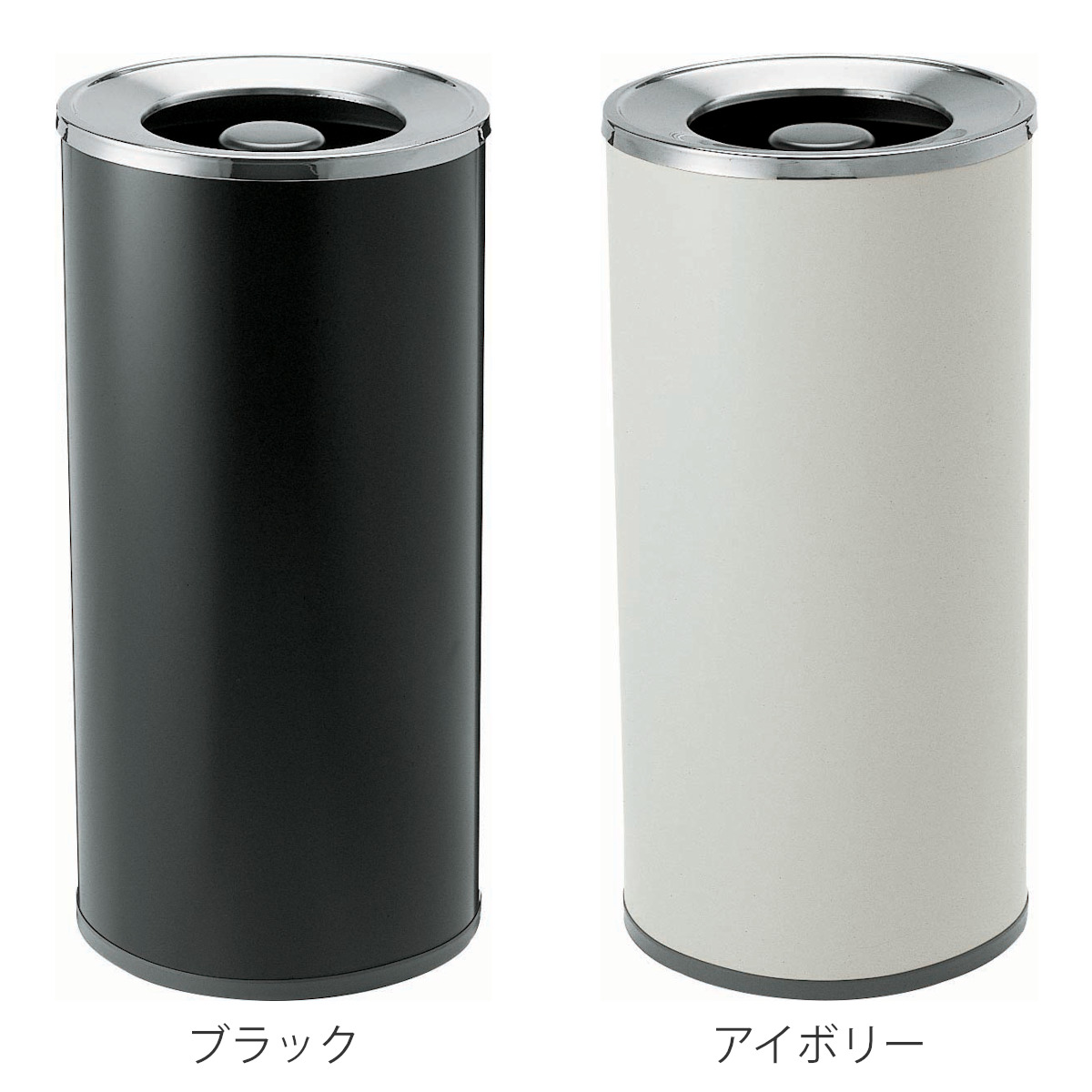 山崎産業 灰皿スタンド 屋内用 2L 業務用 スモーキング YS-108 （ 法人