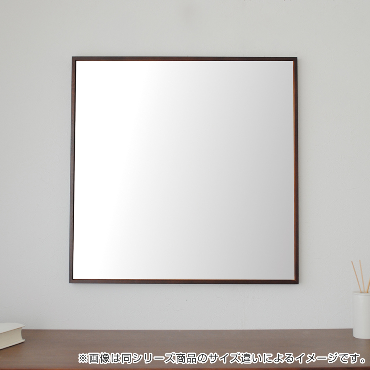 永井興産 ウォールミラー 42×42cm 細枠 正方形 （ 鏡 壁掛け ミラー