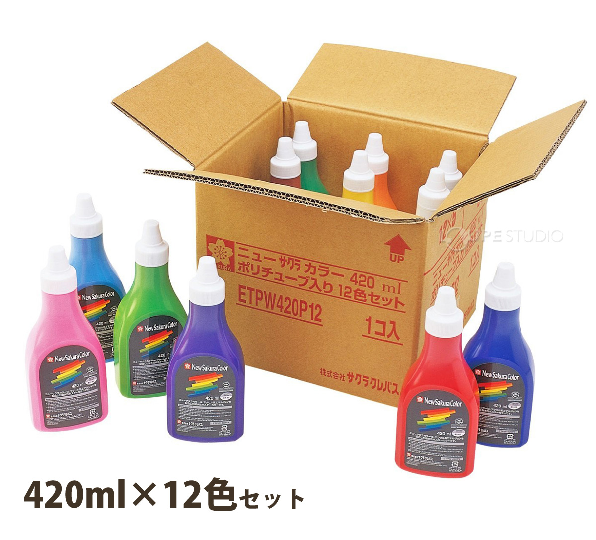 絵具 絵の具 アクリル絵の具 ニューサクラカラー12色セット ポリ