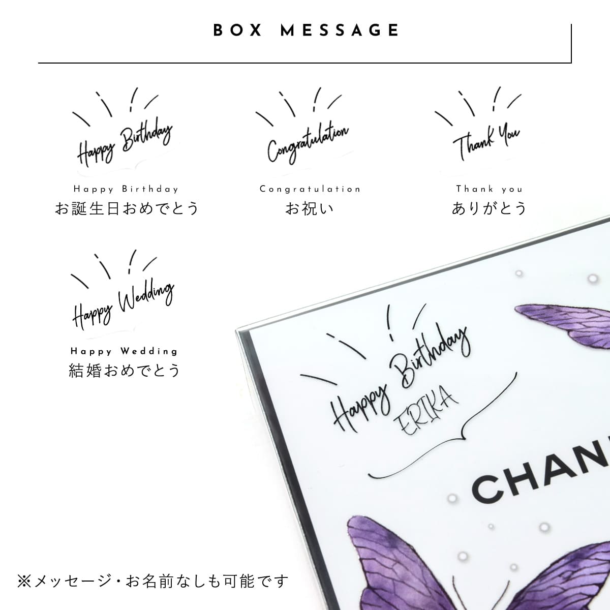 CHANEL（シャネル） CC クリーム N 日やけ止め乳液 メークアップベース