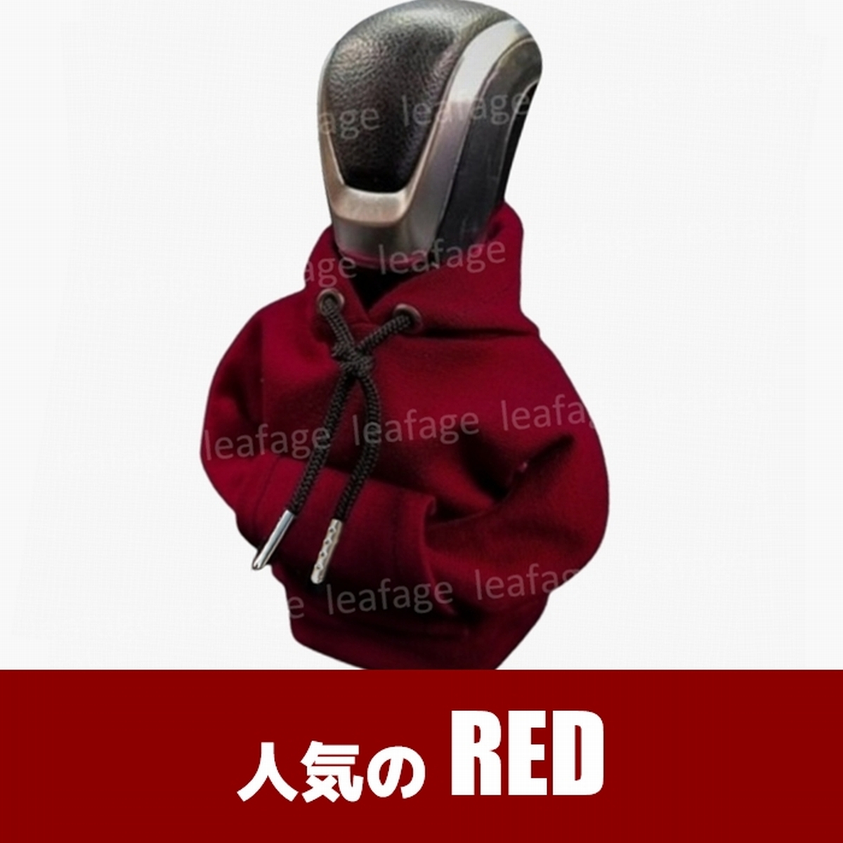 シフトノブカバー シフトノブ シフトブーツ シフトカバー シフトレバー