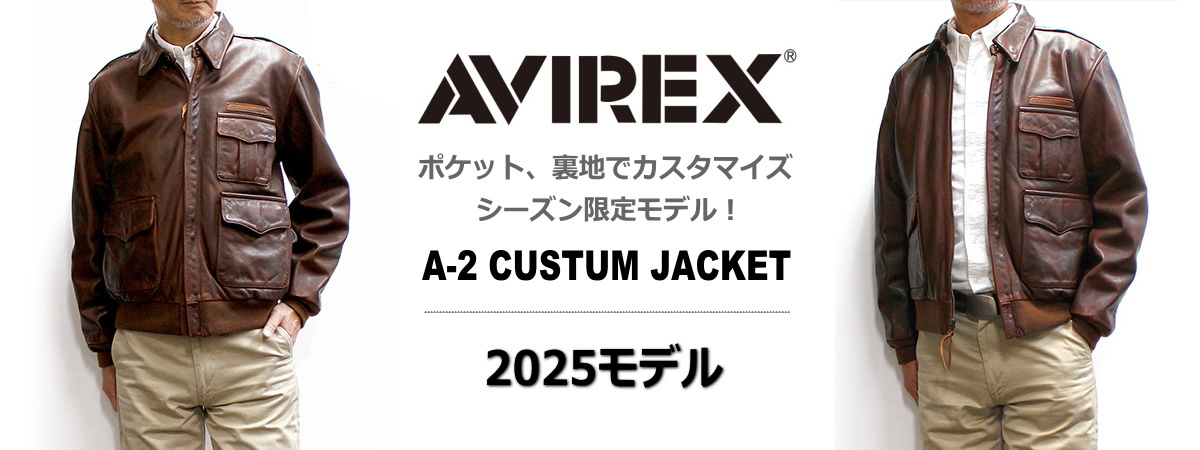 パラダイスマーケット（Paradise Market）Yahoo店