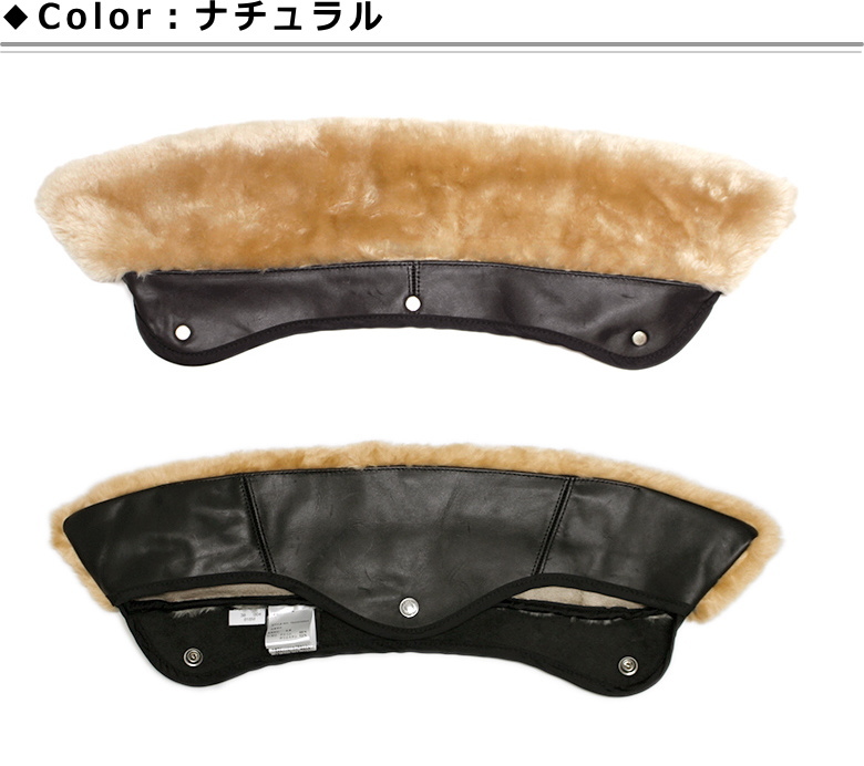 Schott N.Y.C（ショット） Schott 襟ボア(ファー)/COLLAR FOR“618M