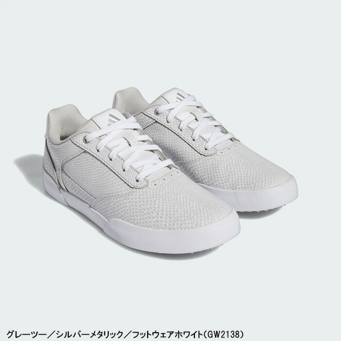 レディース アディダス ゴルフ ゴルフシューズ スパイクレスシューズ