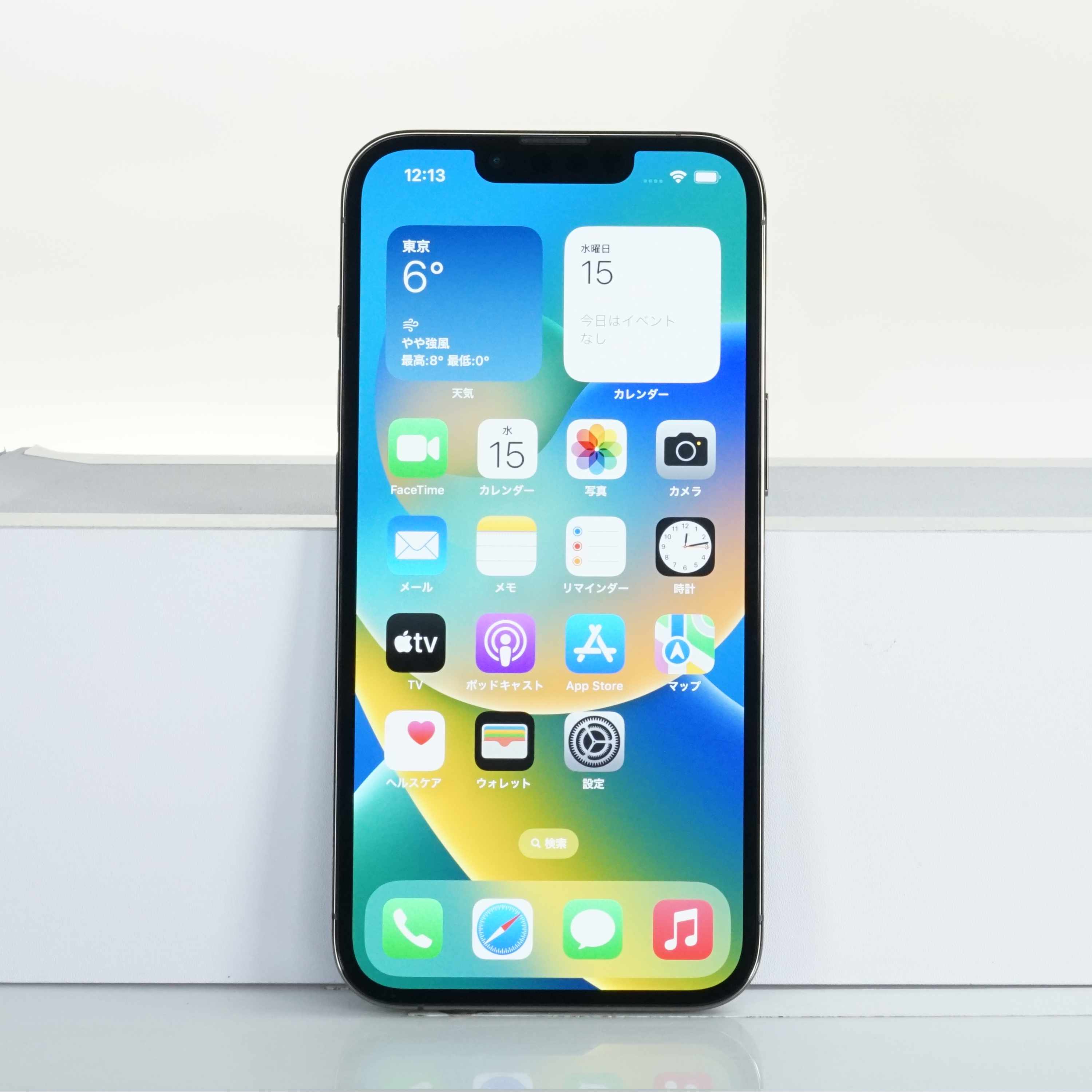 iPhone X 256GB SIMフリ― Cランク 中古 本体 スマホ スマートフォン