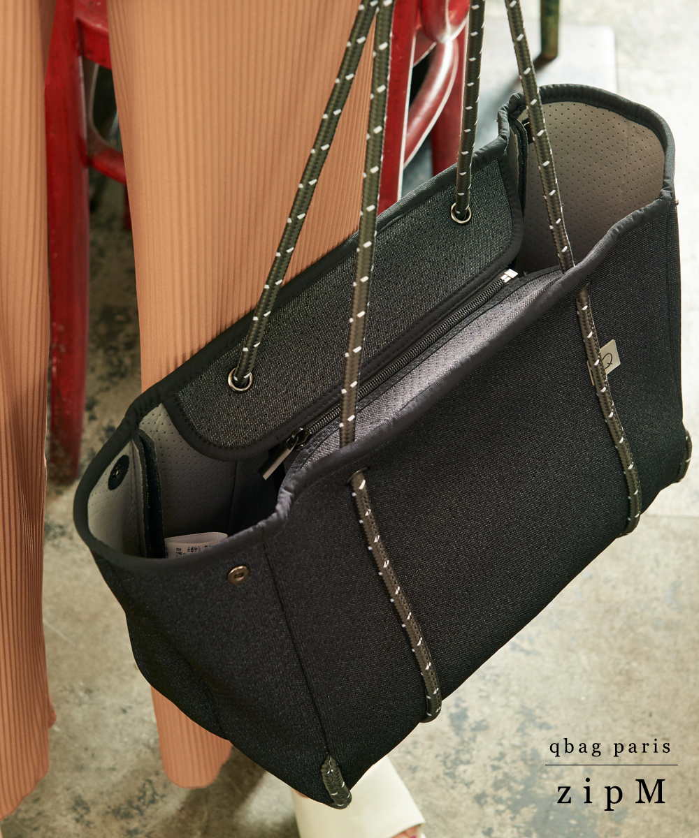 q bag paris ドラマで使用 マザーズバッグ ネオプレン トート バッグ