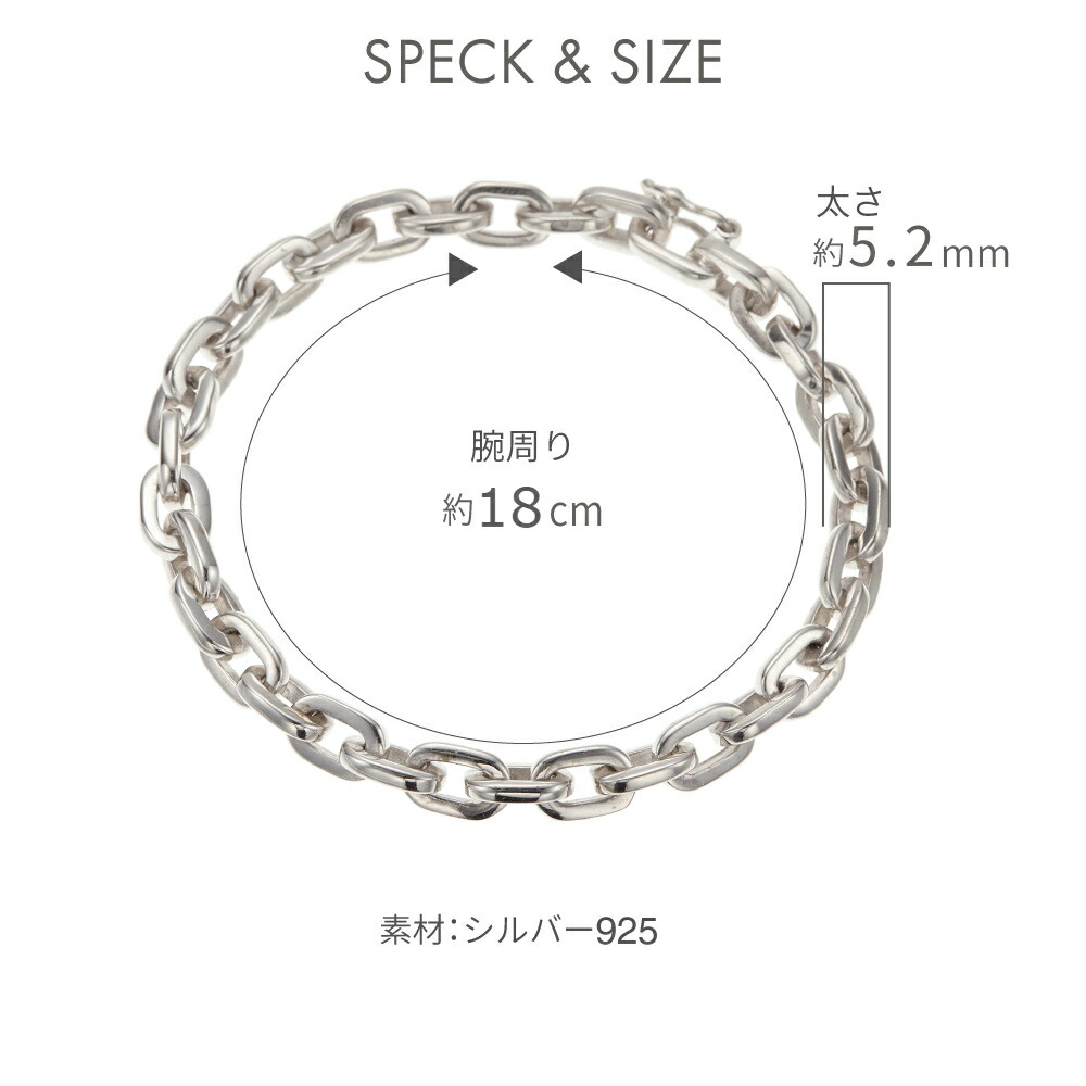 ブレスレット レディース シルバー925製 極太あずきチェーン シンプル