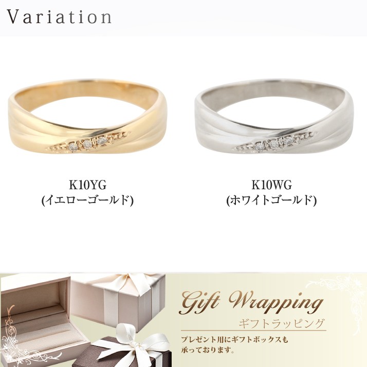 ジュエリースタジオ プラスター（Jewelry Studio PLUSTER） リング