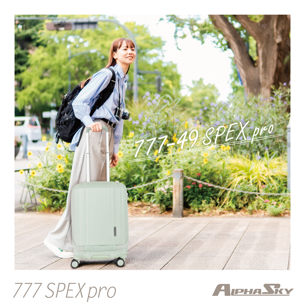 PLUS ONE スーツケース キャリーバッグ フロントオープン Sサイズ 機内