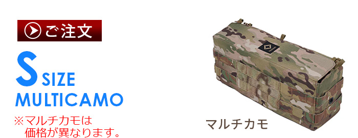 ヘリノックス ツールボックス Helinox テーブルサイドストレージ S