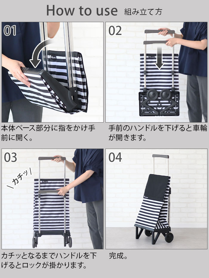 ROLSER（ロルサー） プレガマティック ROLSER PLEGAMATIC 40L