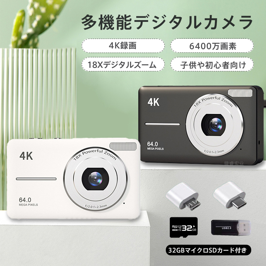 55jun25smzxj01.jpg