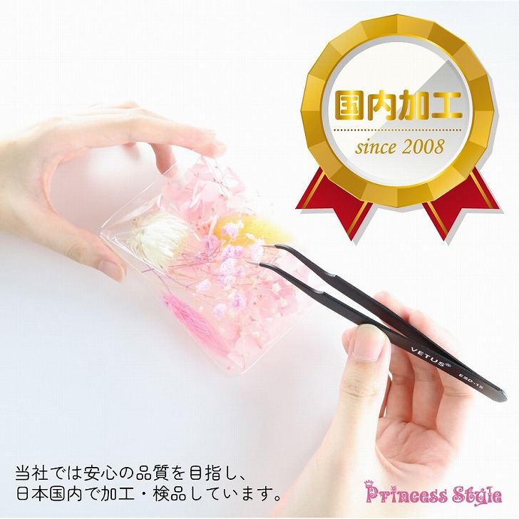 レジン 封入 パーツ 花 ドライフラワー 押し花 アクセサリーパーツ 24