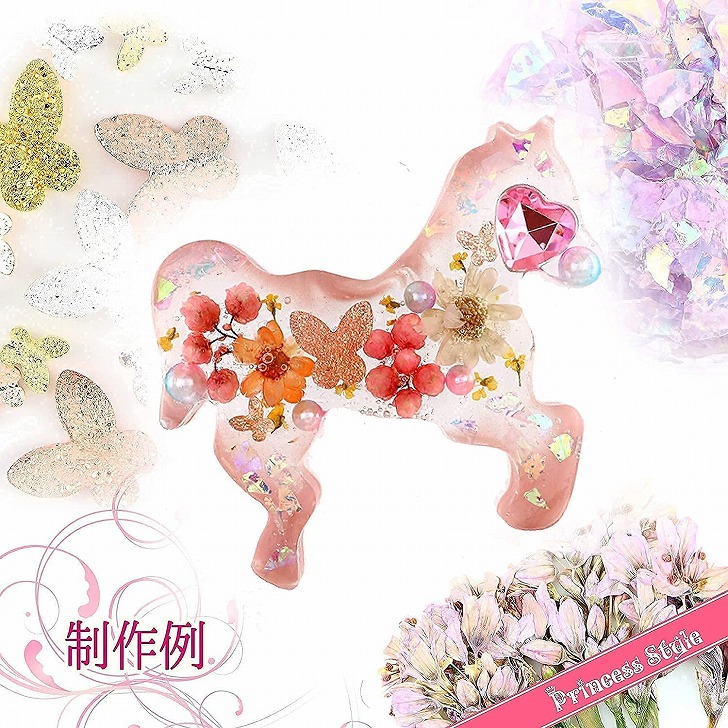 レジン 封入 パーツ 花 ドライフラワー 押し花 アクセサリーパーツ 24