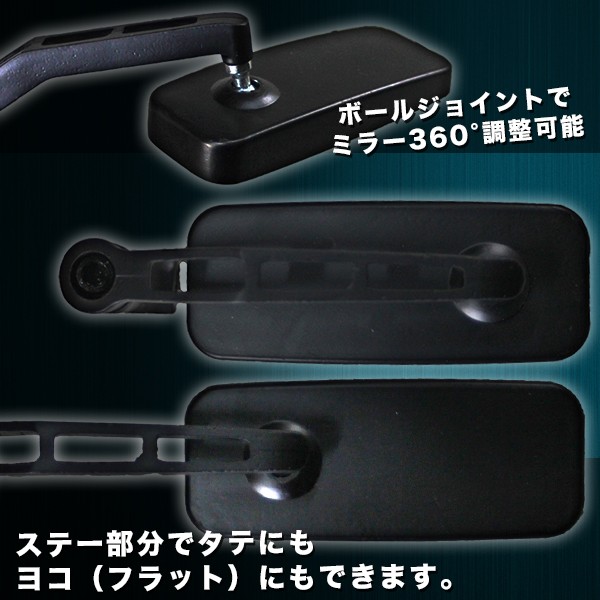 カワサキ（Kawasaki） ホリゾンタル バイクミラー 左右 セット ブルー