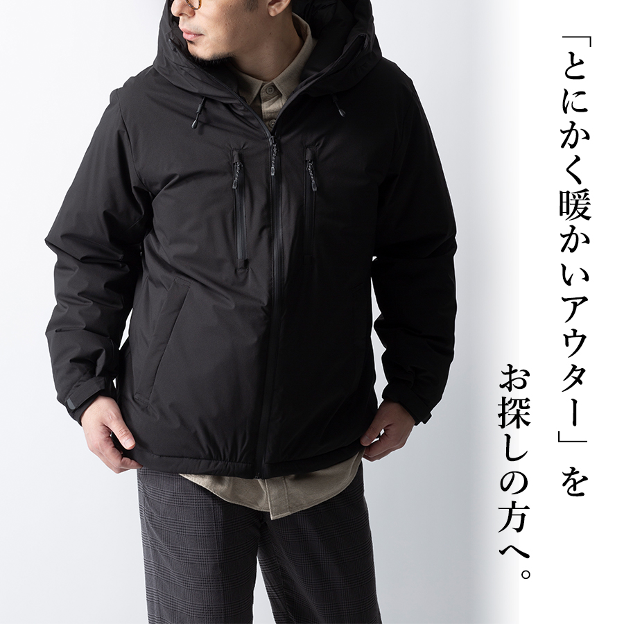 ハミューレ ストレッチダウンパーカー HMU-2330 HMU-2340 防寒