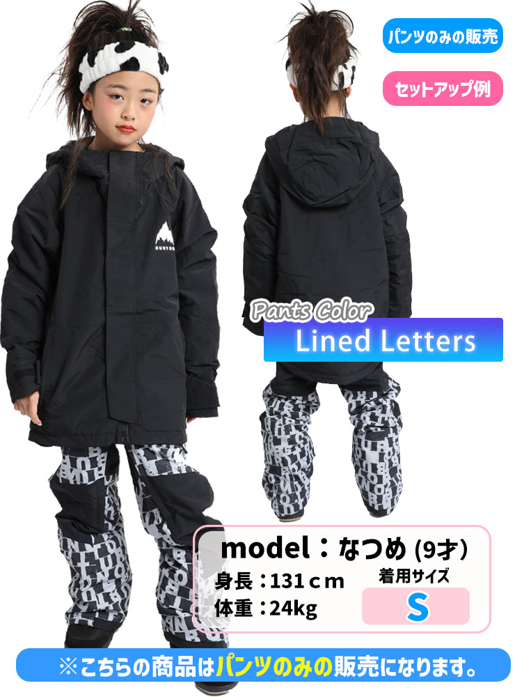 BURTON（バートン） 24-25 BURTON スノーボードウェア キッズ Kids