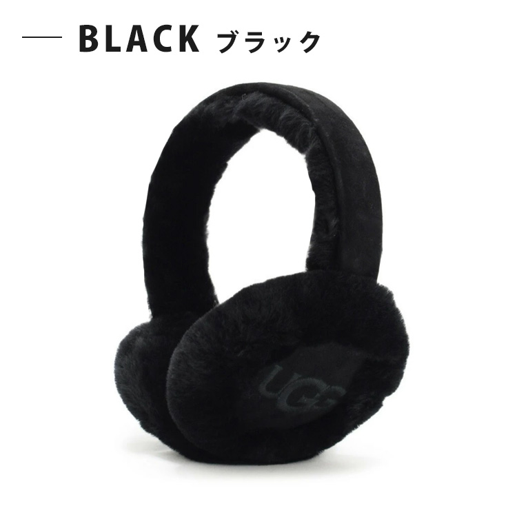 UGG（アグ） シープスキン エンブロイダリー イヤーマフ 正規品 耳当て