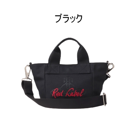 Vivienne Westwood（ヴィヴィアンウエストウッド） トートバッグ RED