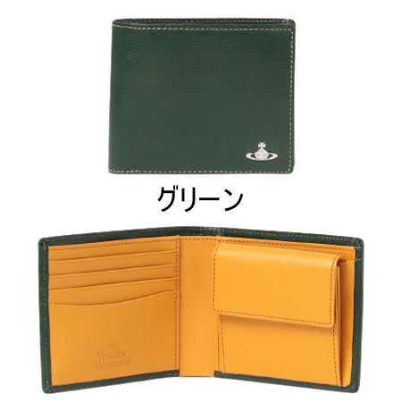 Vivienne Westwood（ヴィヴィアンウエストウッド） ◇【送料無料