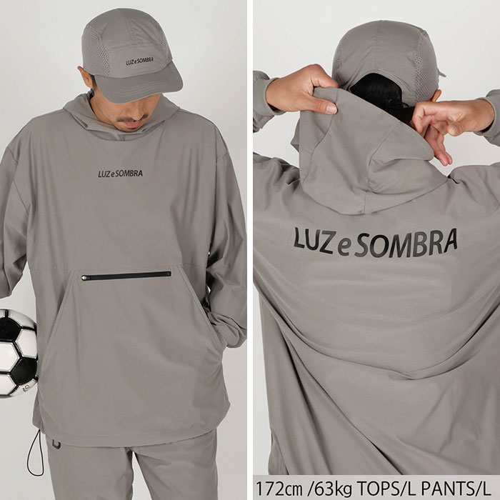 ルースイソンブラ（LUZ e SOMBRA） SALE 2割引 セール品 LUZeSOMBRA