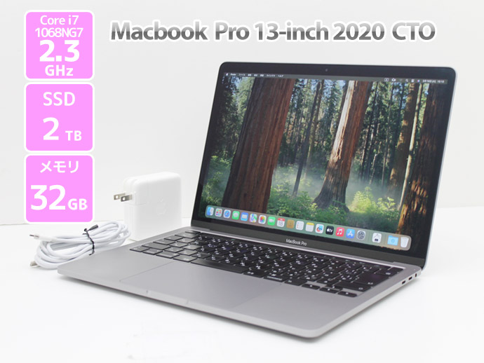 MacBook Pro Apple Macbook 13-inch,2020 Thunderbolt 3×4 CTO Core i7