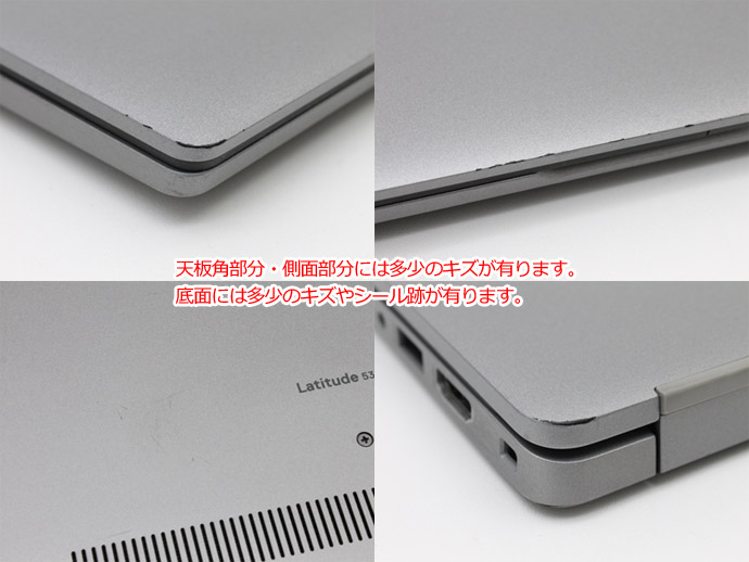 Latitude（Dell） ノートパソコン Windows11 Core i5 1135G7 第11世代