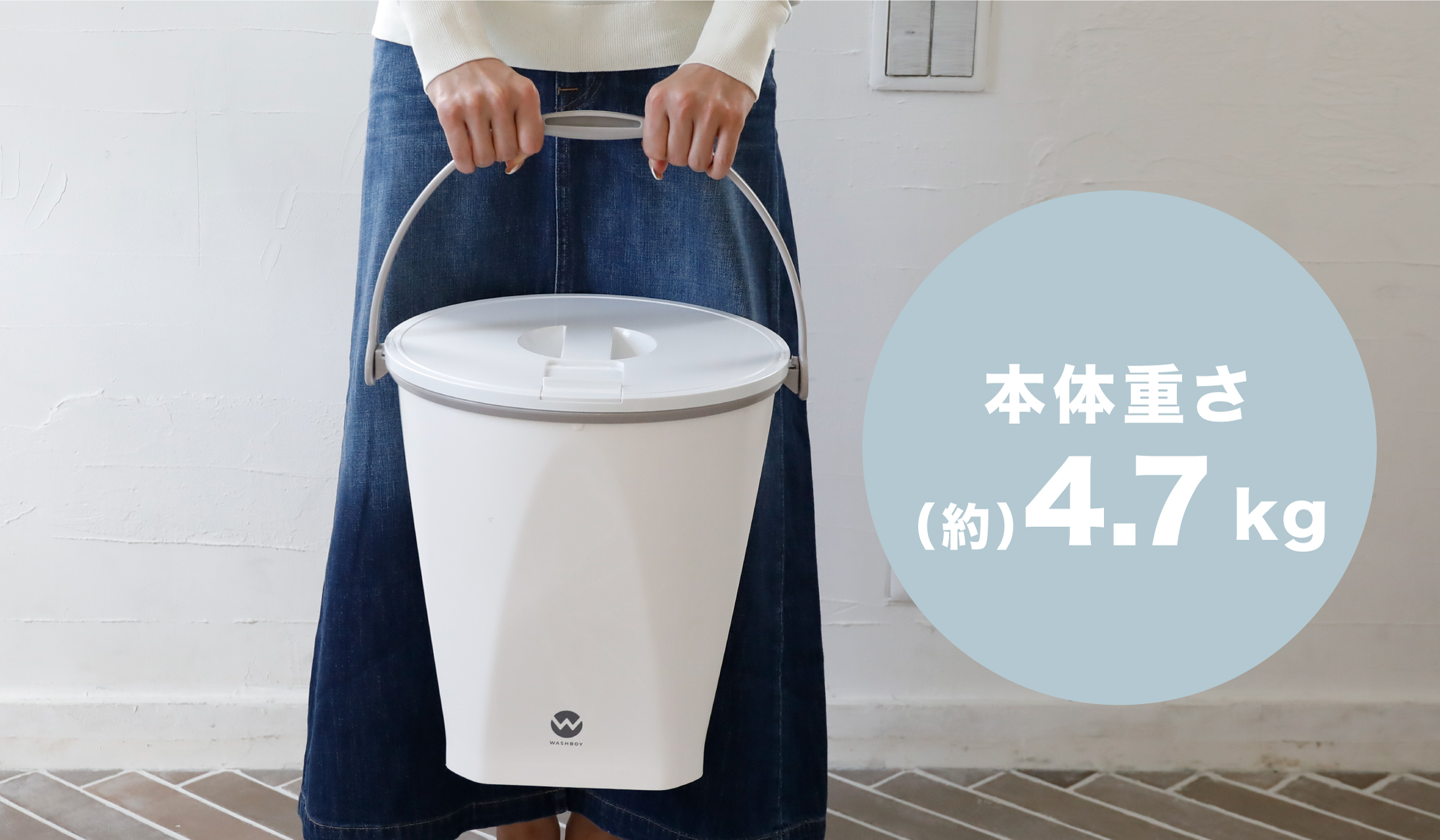 洗濯機 小型 小型洗濯機 バケツ型 靴 ミニ洗濯機 シービージャパン